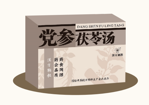 党参茯苓汤