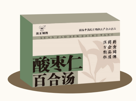 酸枣仁百合汤