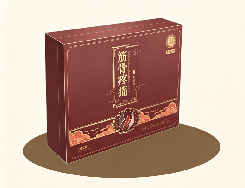 筋骨套盒